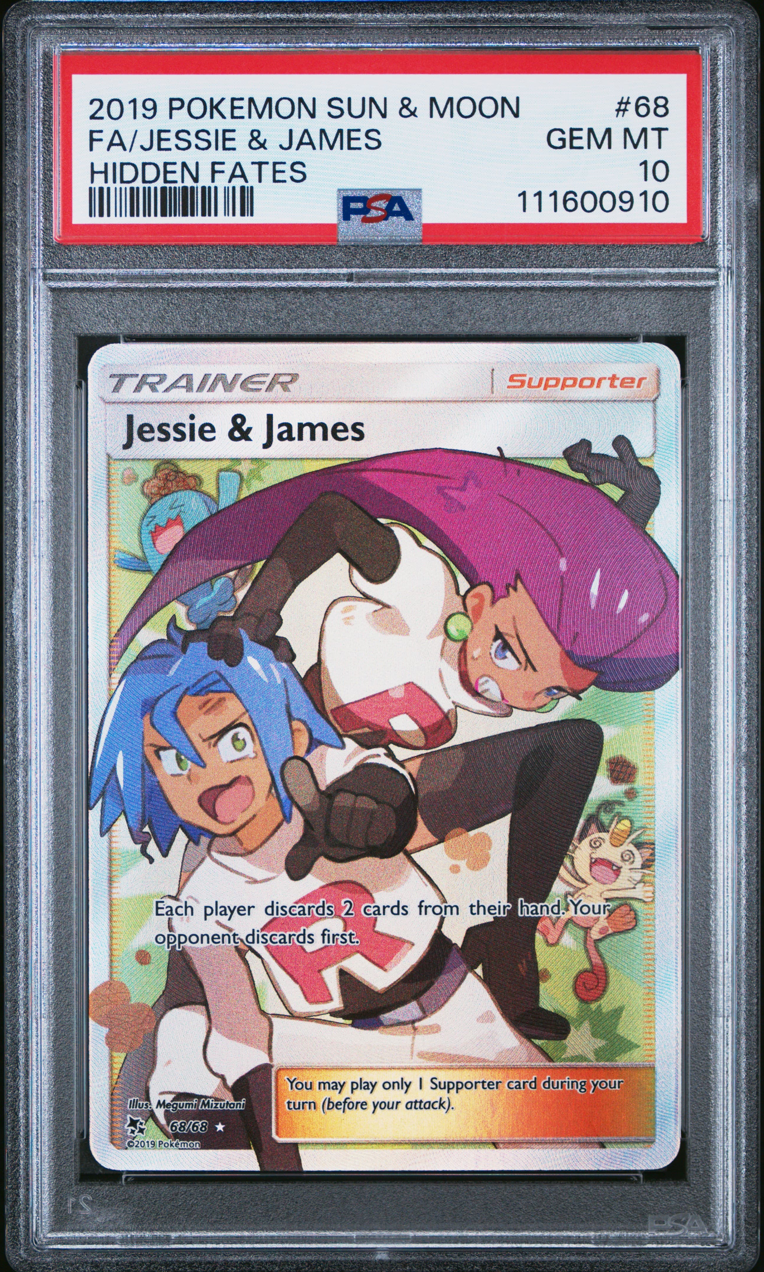 Full Art/Jessie & James