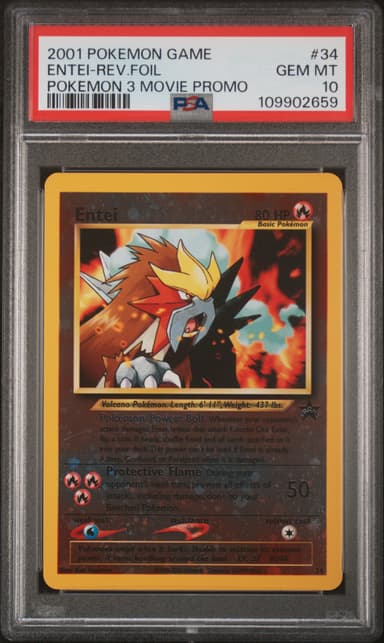 Entei-Reverse Foil