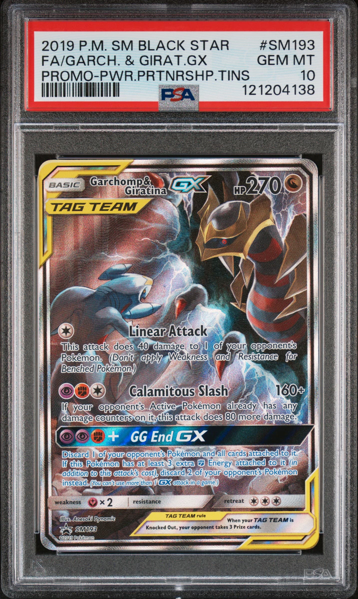 Full Art/Garchomp & Giratina GX