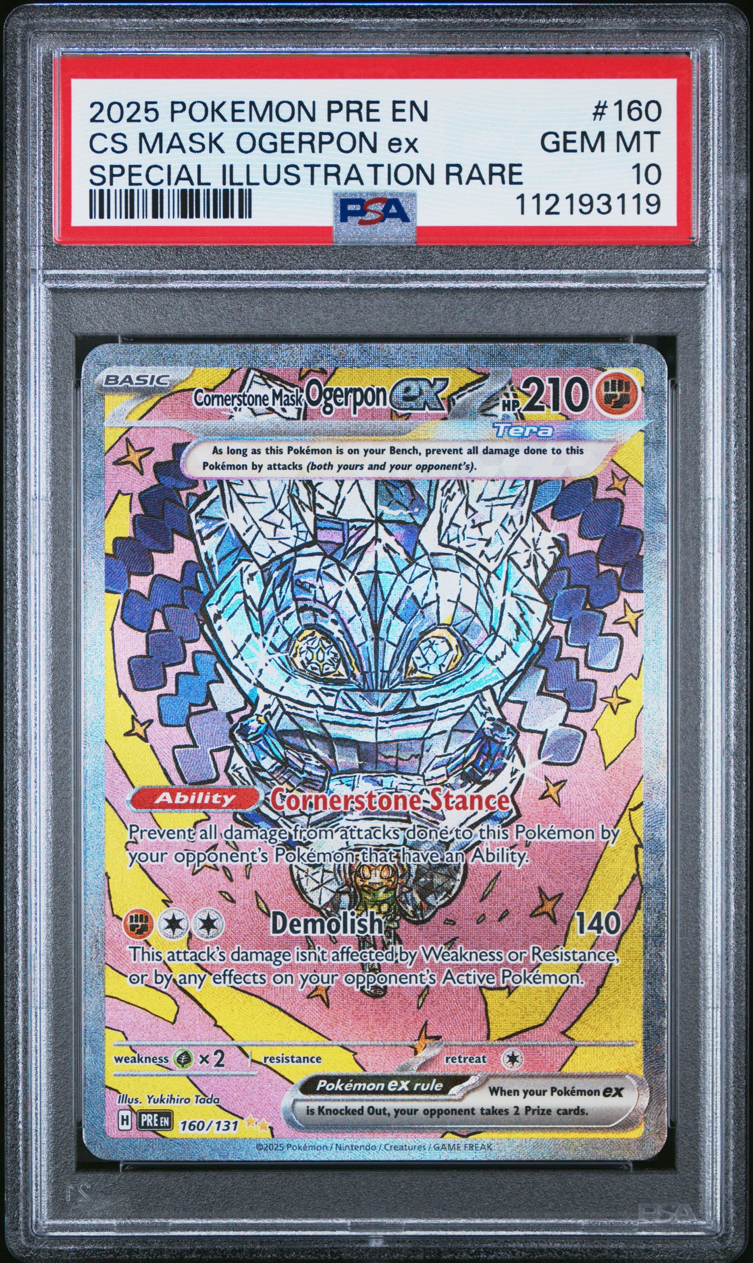 Cornerstone Mask Ogerpon EX