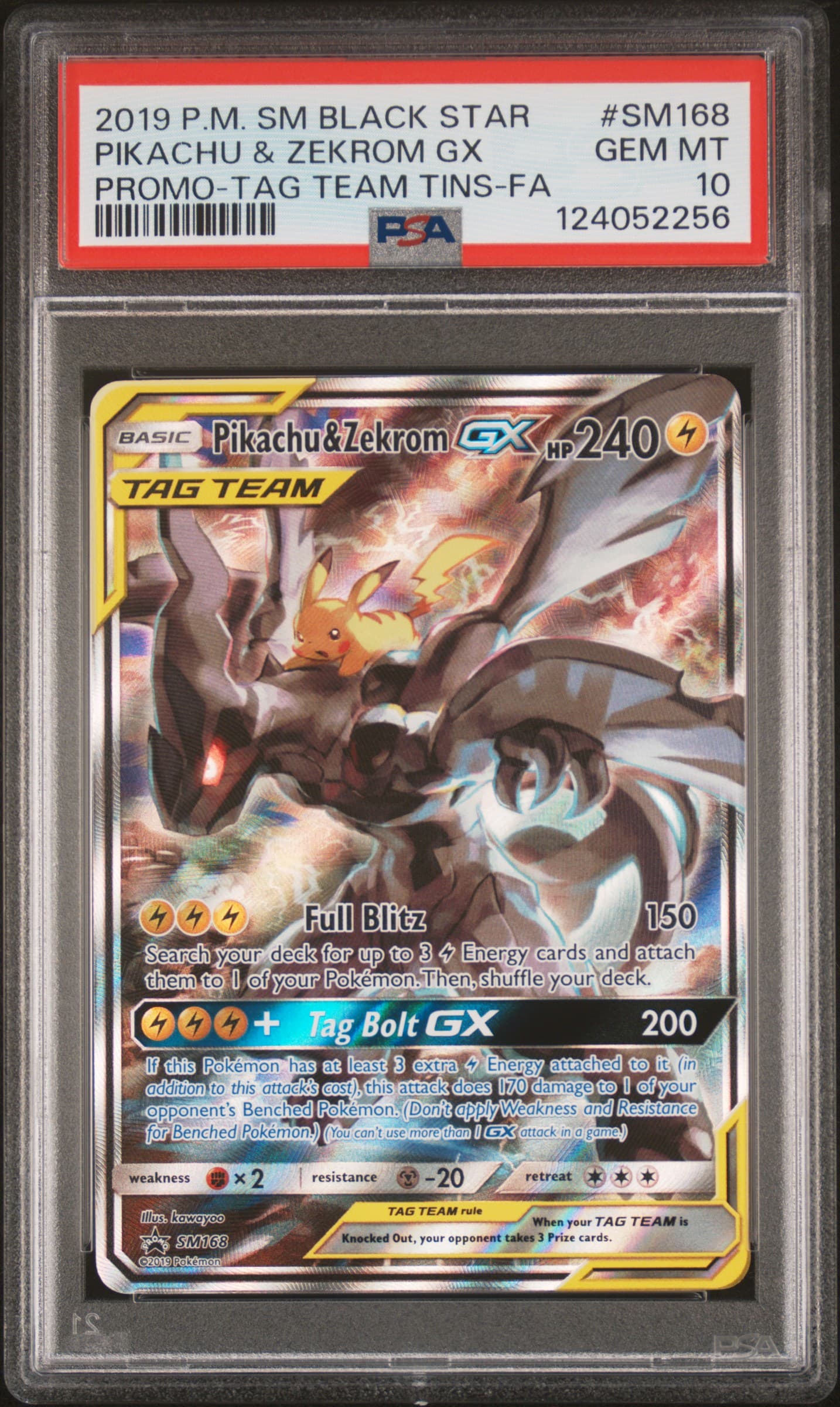 Full Art/Pikachu & Zekrom GX