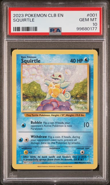 Squirtle