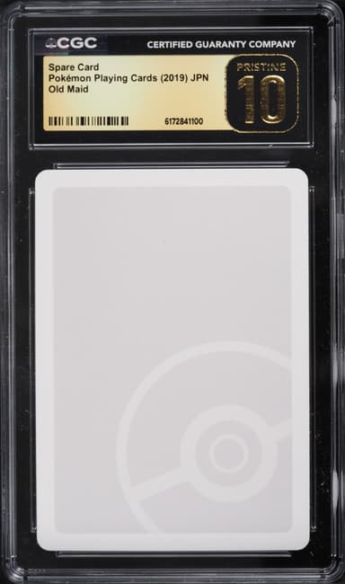 Pokemon Japanese Playing Cards Old Maid Spare Card