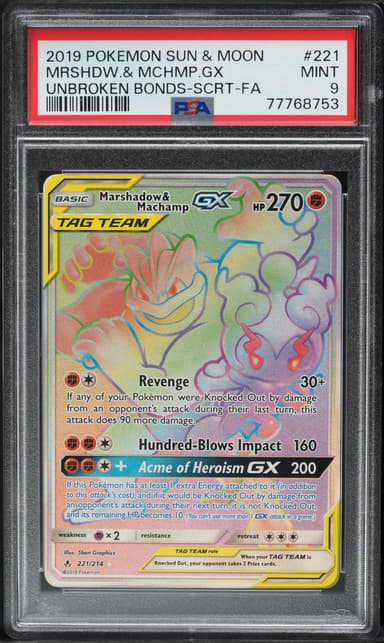 SM UNBROKEN BONDS HYPER RARE MARSHADOW & MACHAMP GX