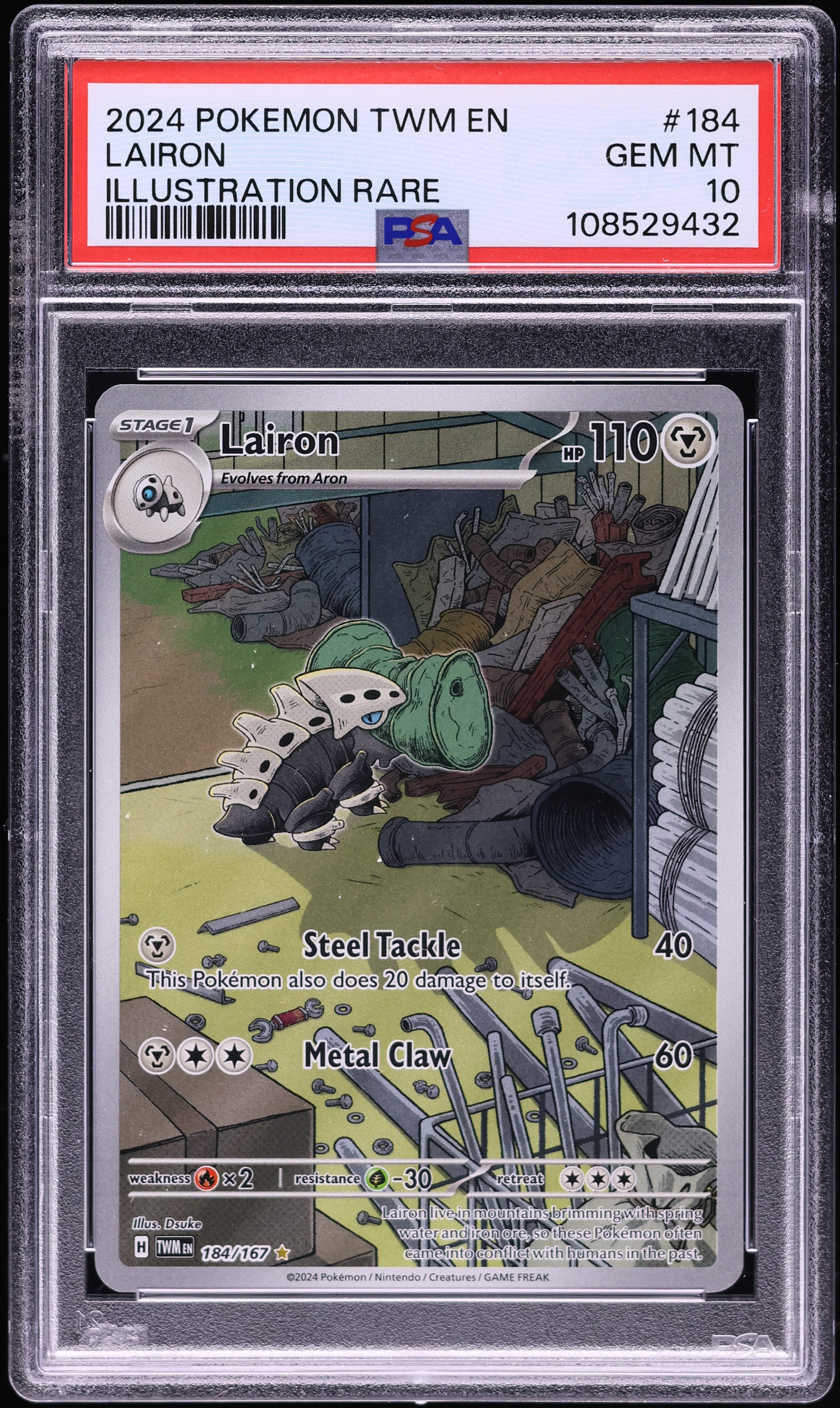 Lairon