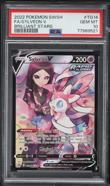 Full Art/Sylveon V
