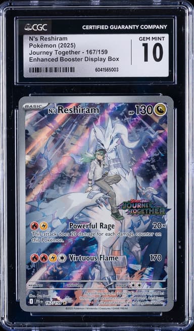 N's Reshiram 2025