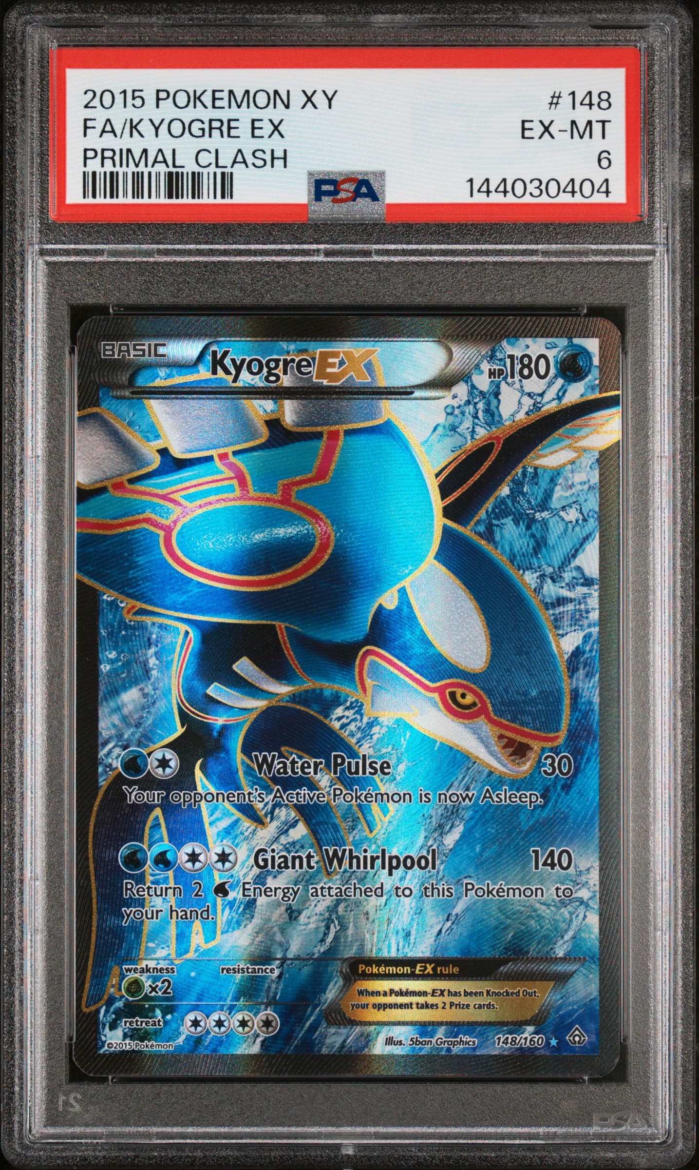 Full Art/Kyogre EX
