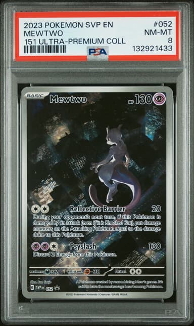 Mewtwo