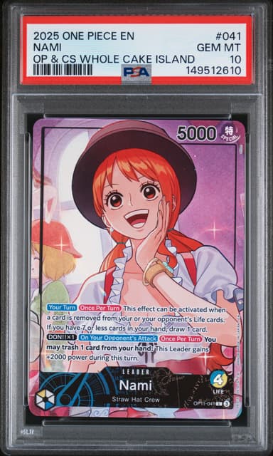 Nami