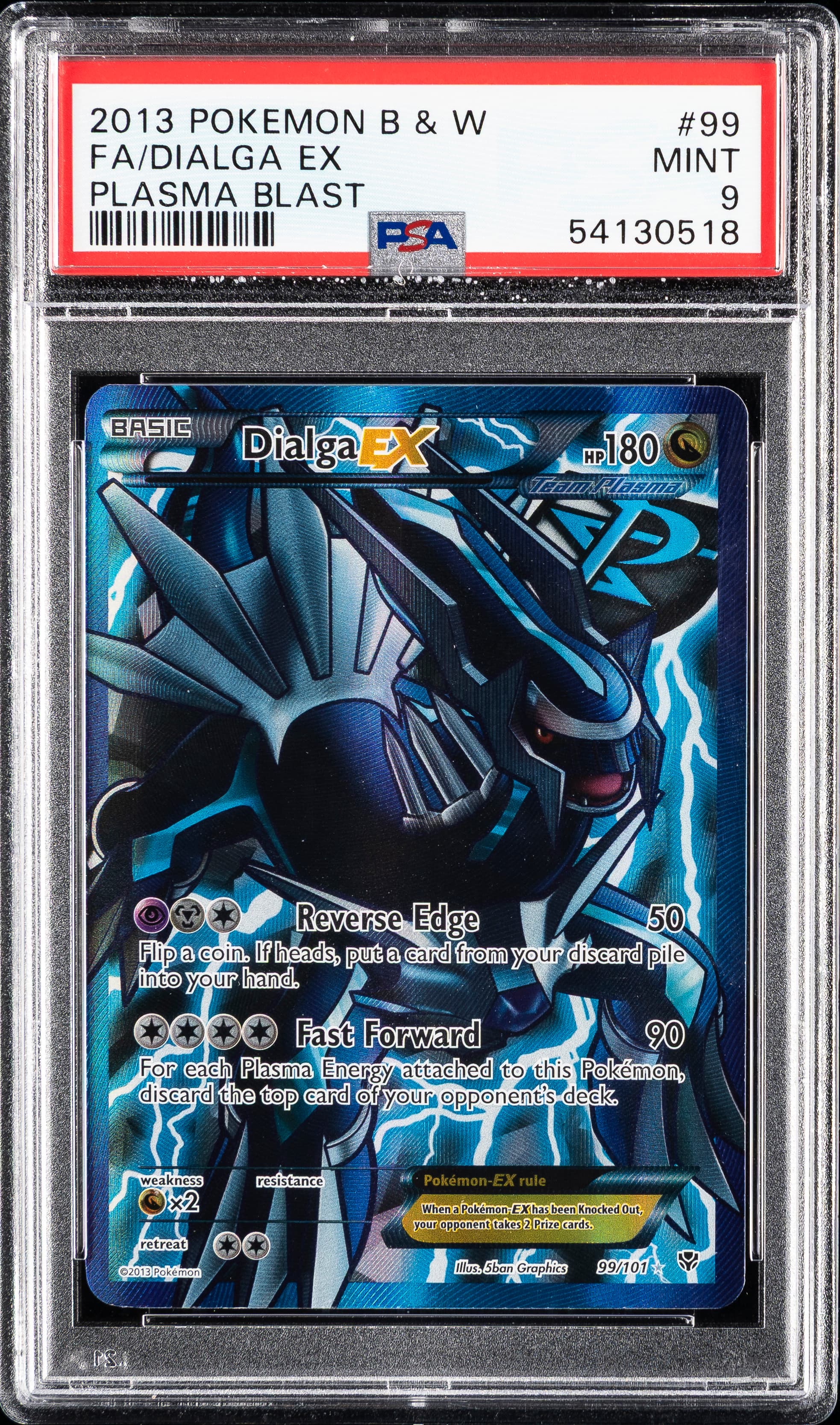 Full Art/Dialga EX