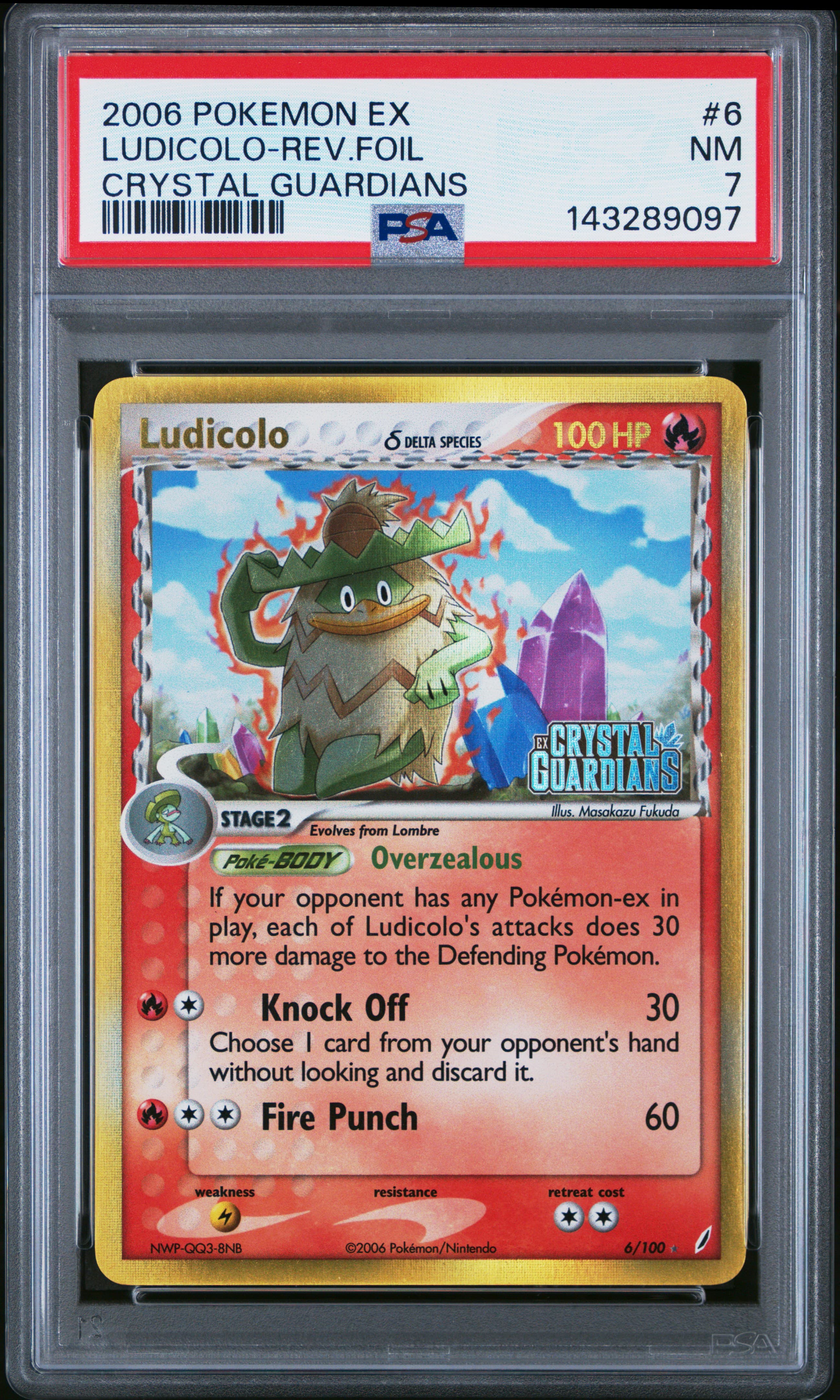 Ludicolo-Reverse Foil