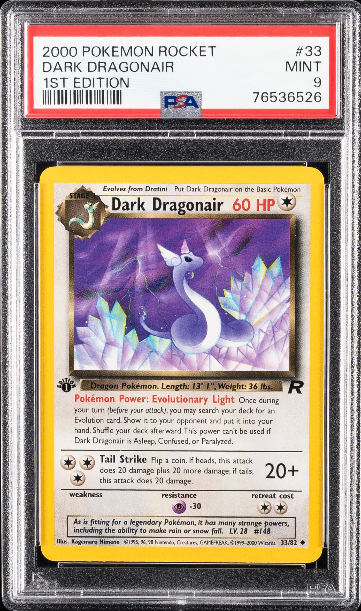 Dark Dragonair 1st Edition