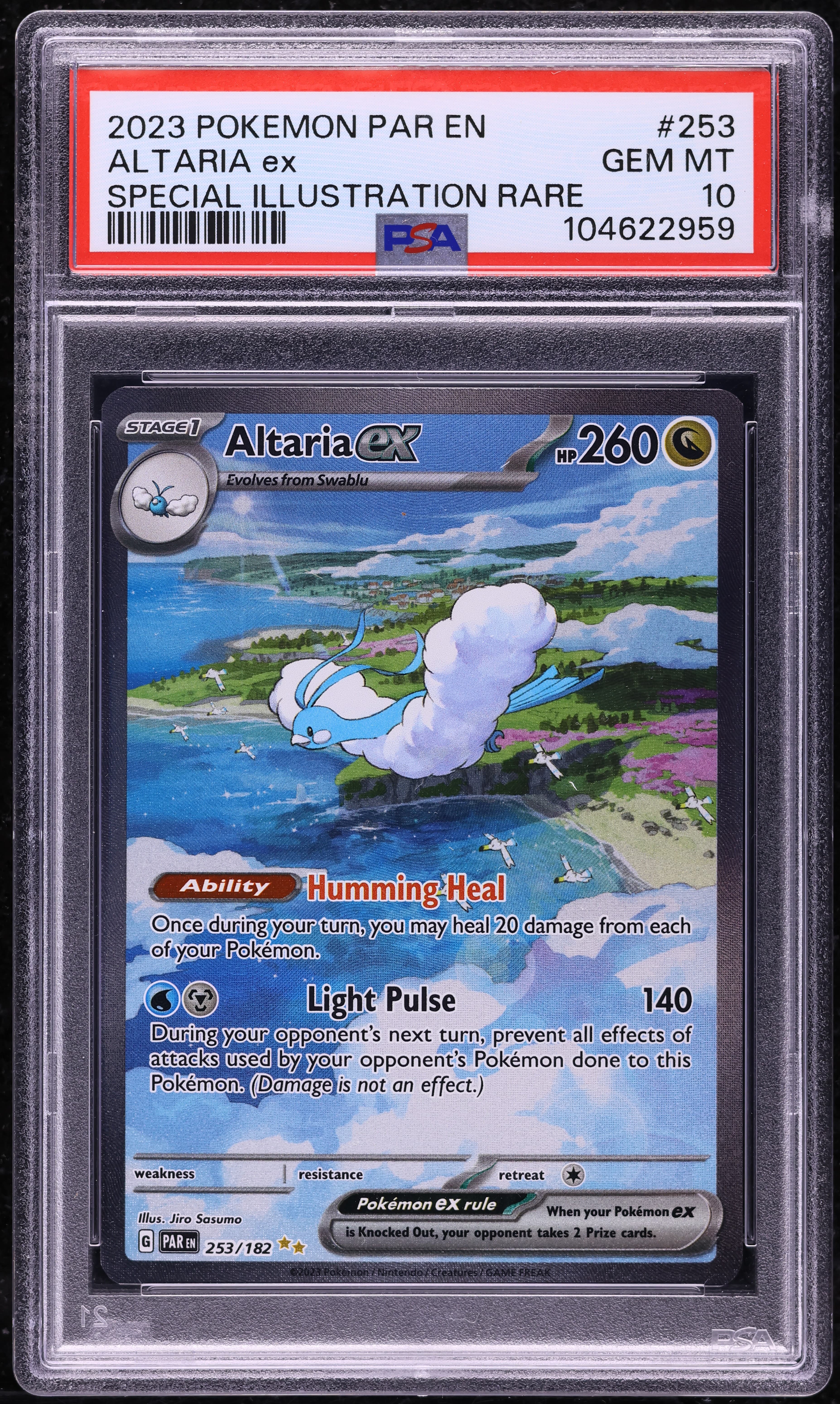 SCARLET & VIOLET PARADOX RIFT SIR ALTARIA EX