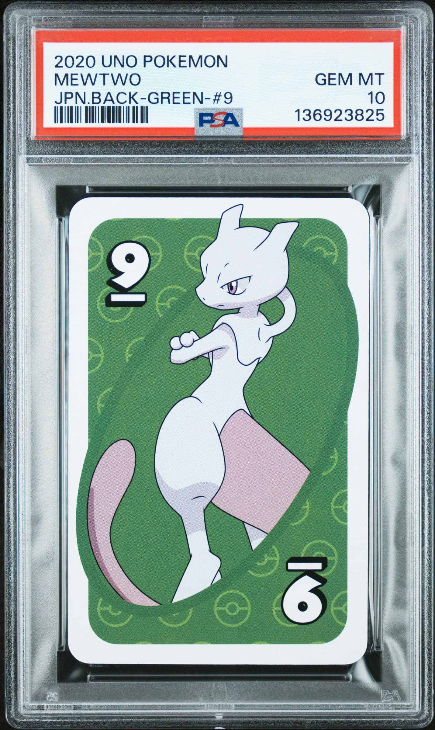 Mewtwo