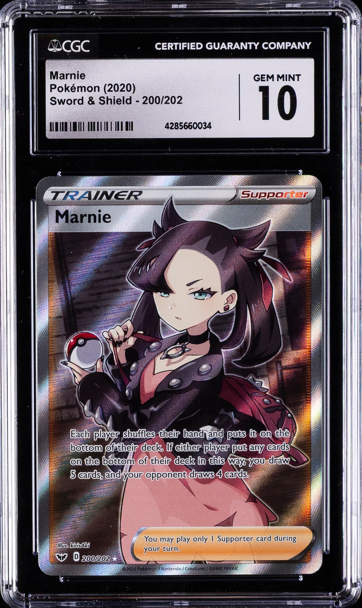 Full Art/Marnie