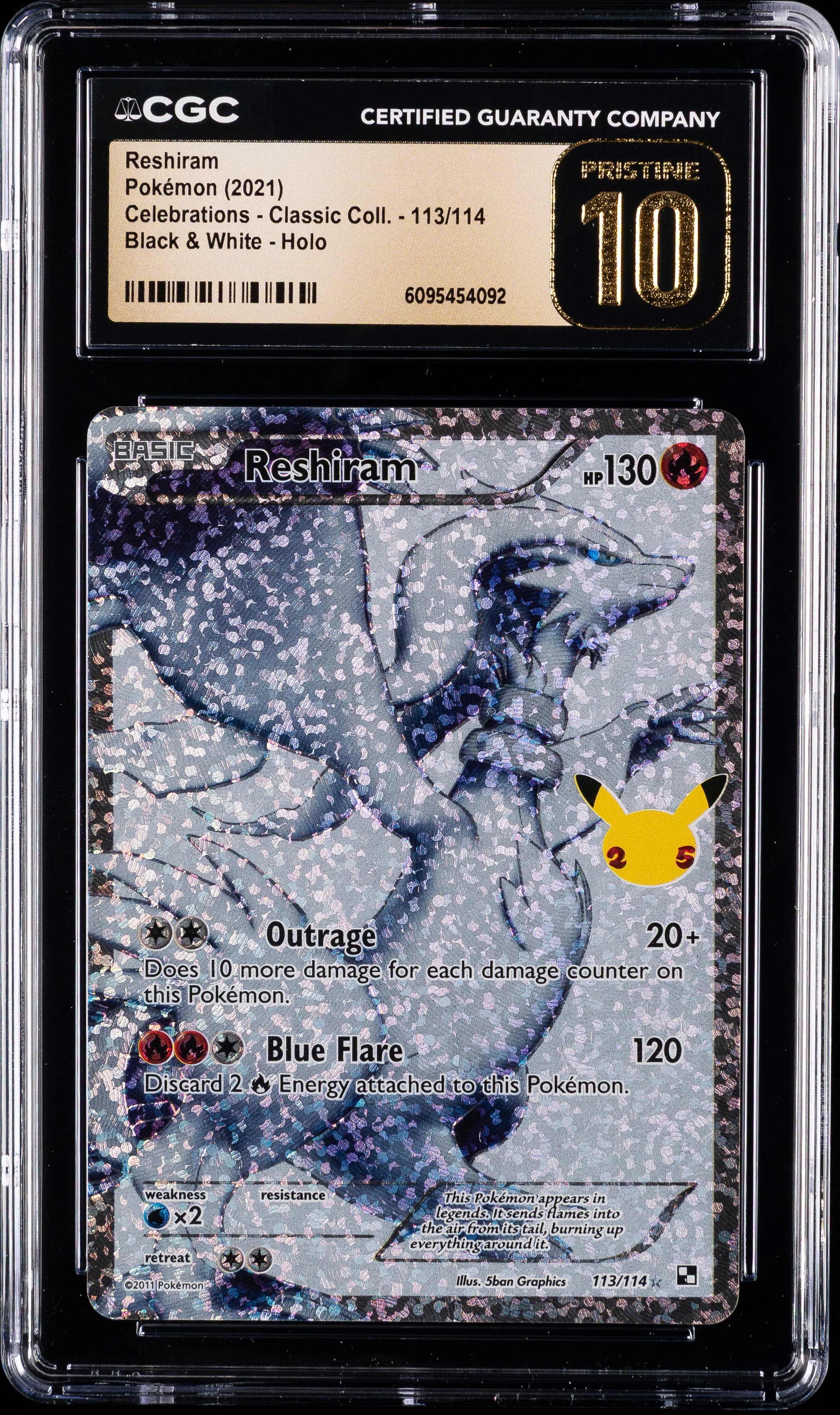 Full Art/Reshiram