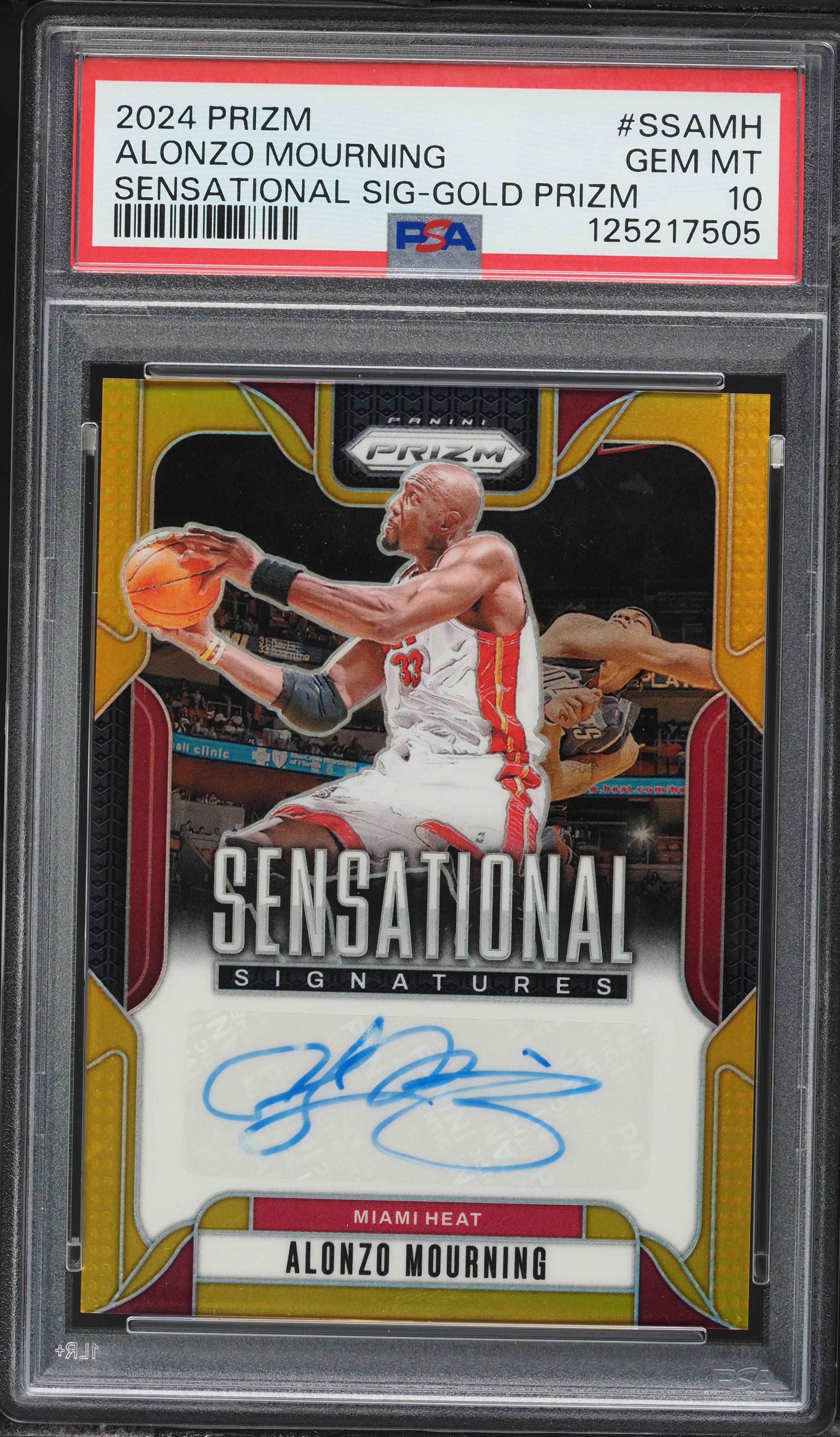 Alonzo Mourning