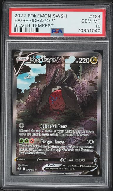 Full Art/Regidrago V