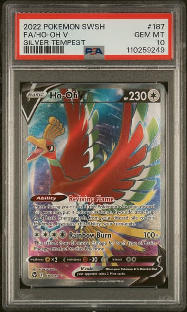 Full Art/HO-Oh V