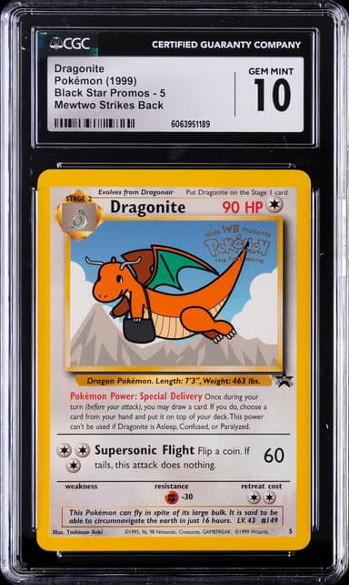 Dragonite