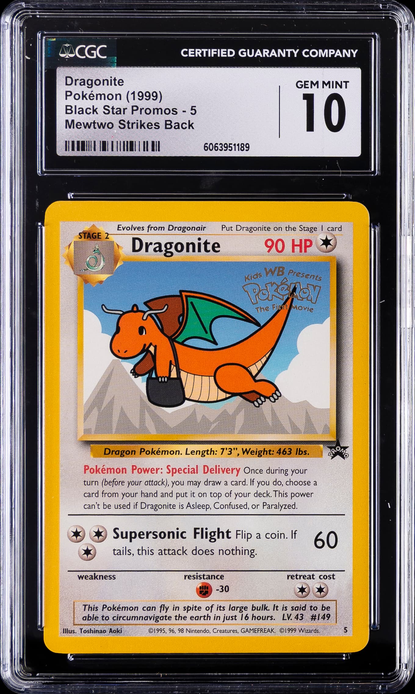 Dragonite