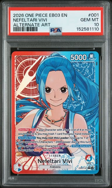 Nefeltari Vivi