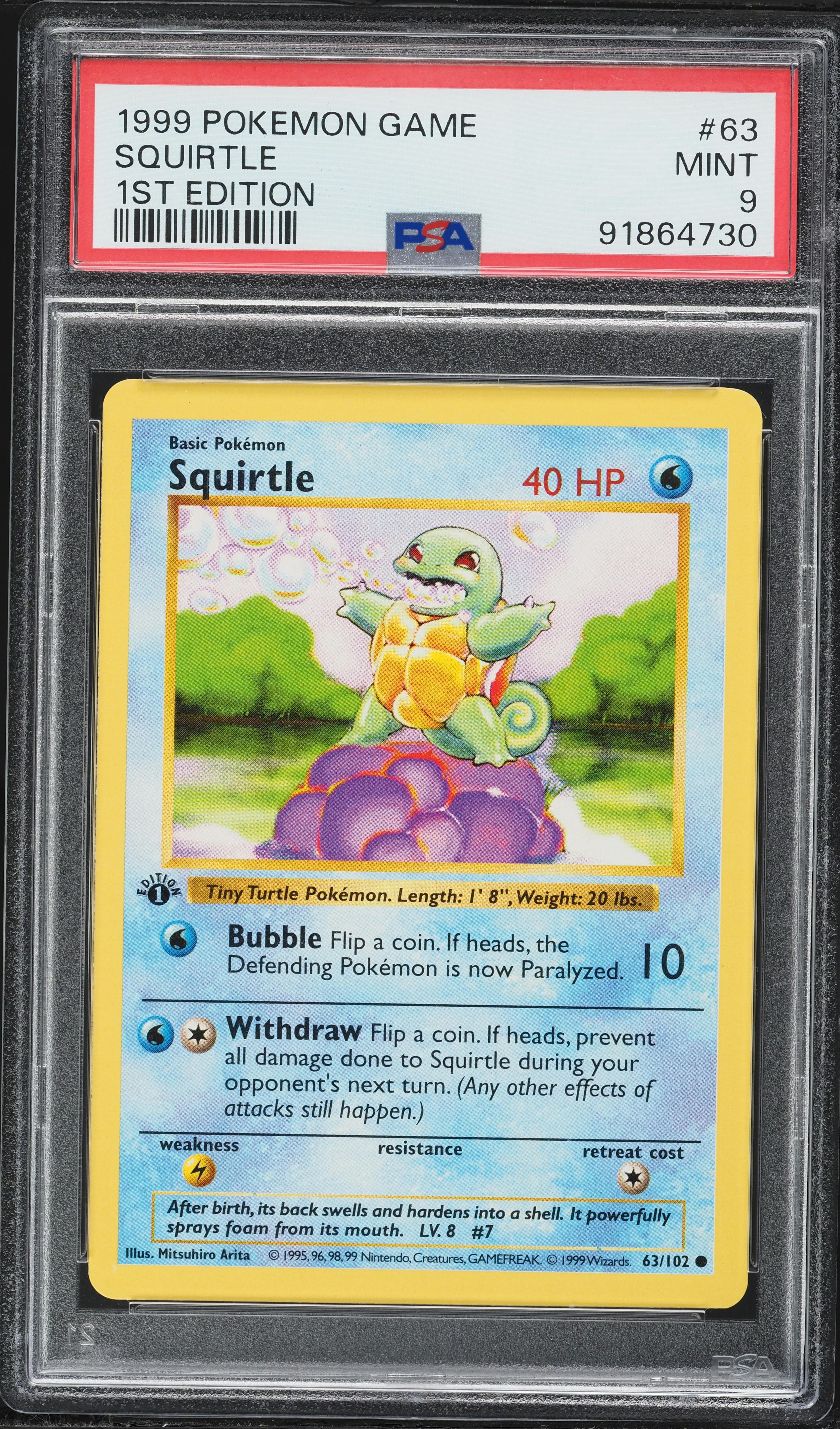Squirtle 1st Edition