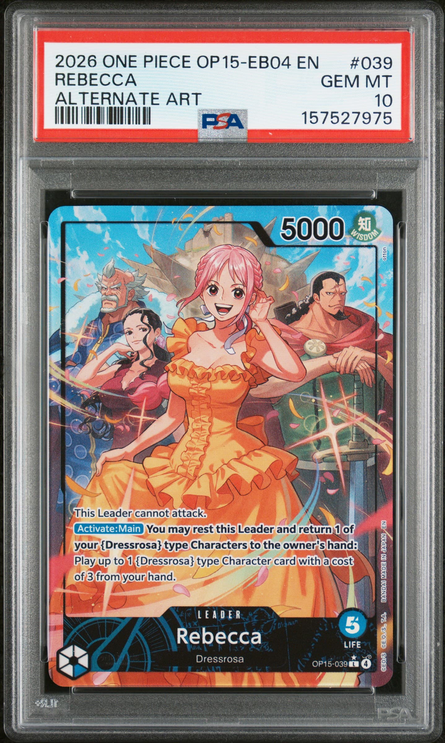 Rebecca