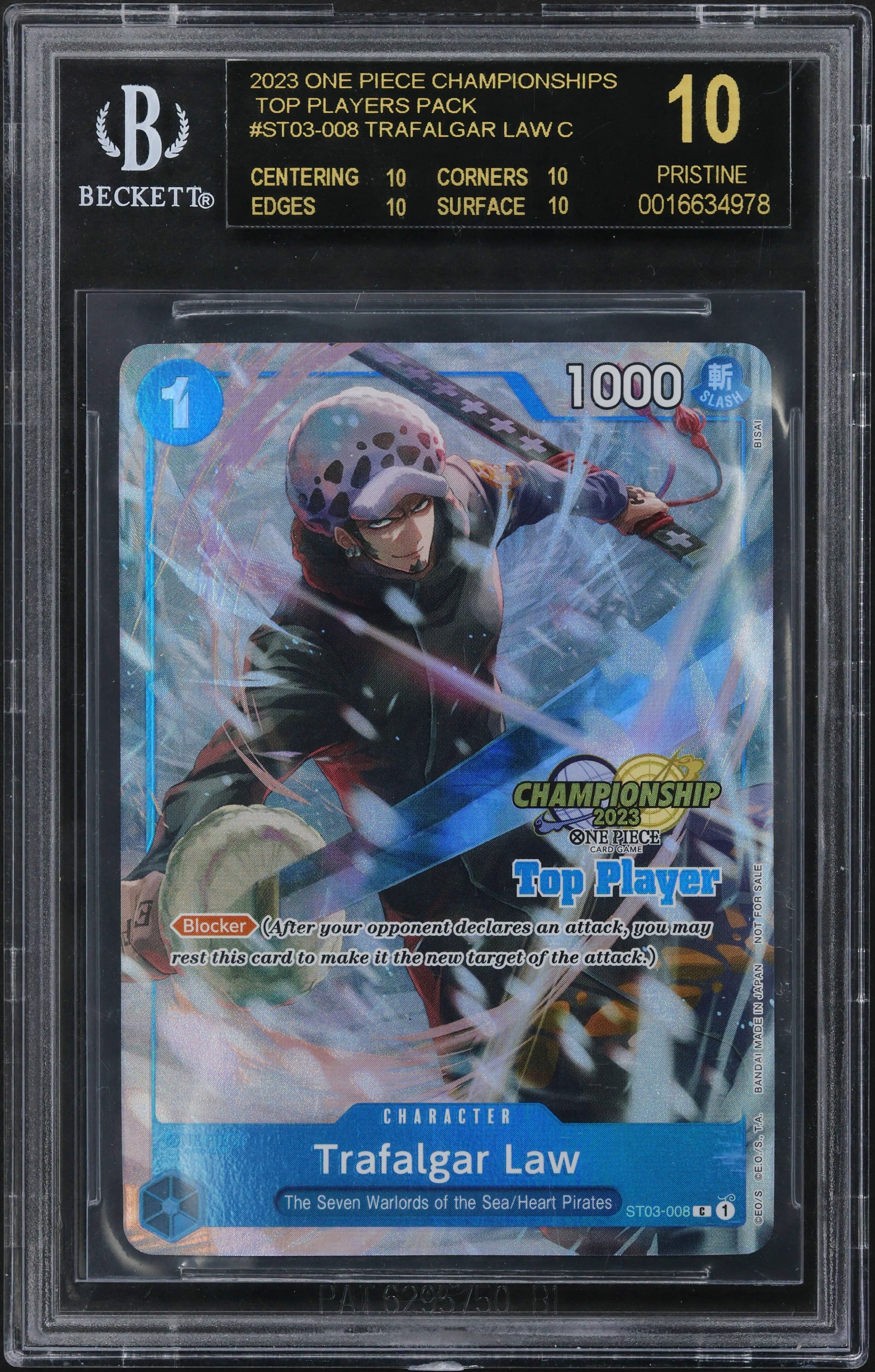 Trafalgar Law TEXTURED C/(Championship 2023 Top Players Pack)
