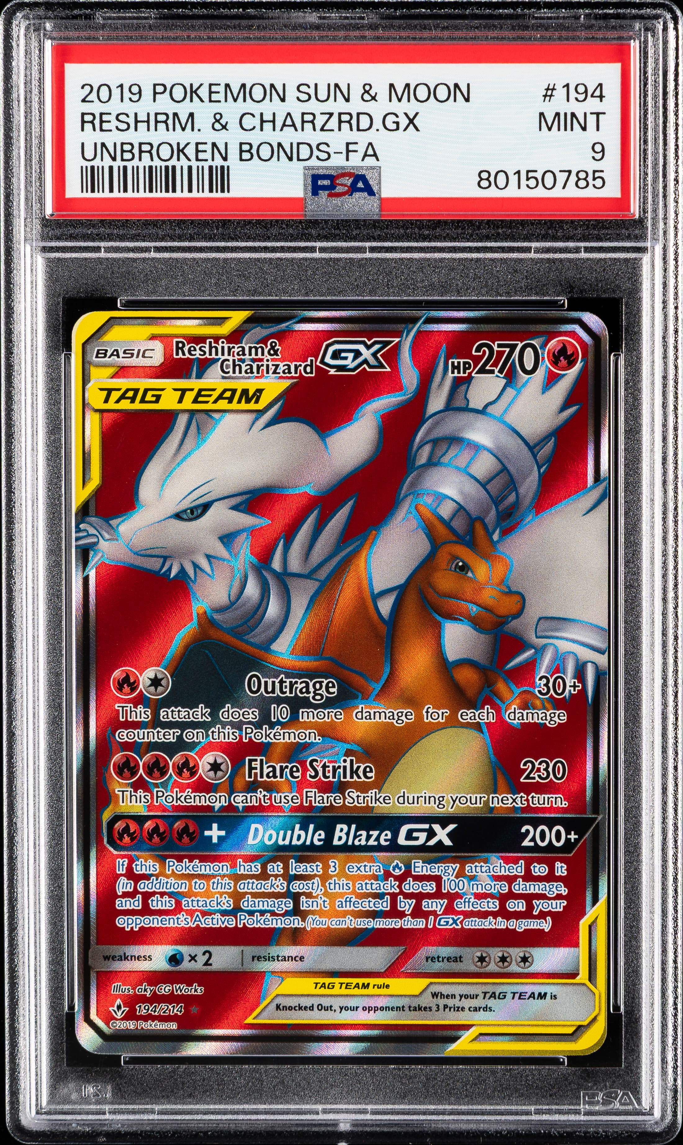 Full Art/Reshiram & Charizard GX