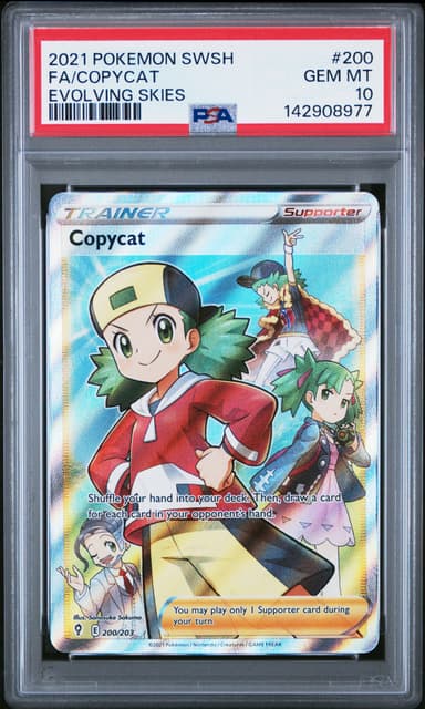 Full Art/Copycat
