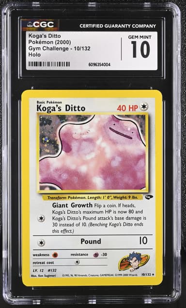 Koga's Ditto