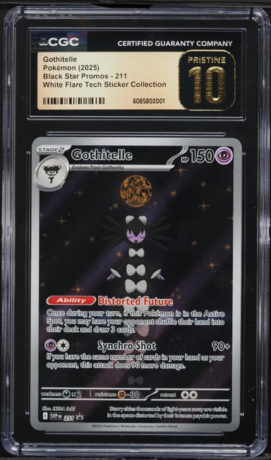 Gothitelle