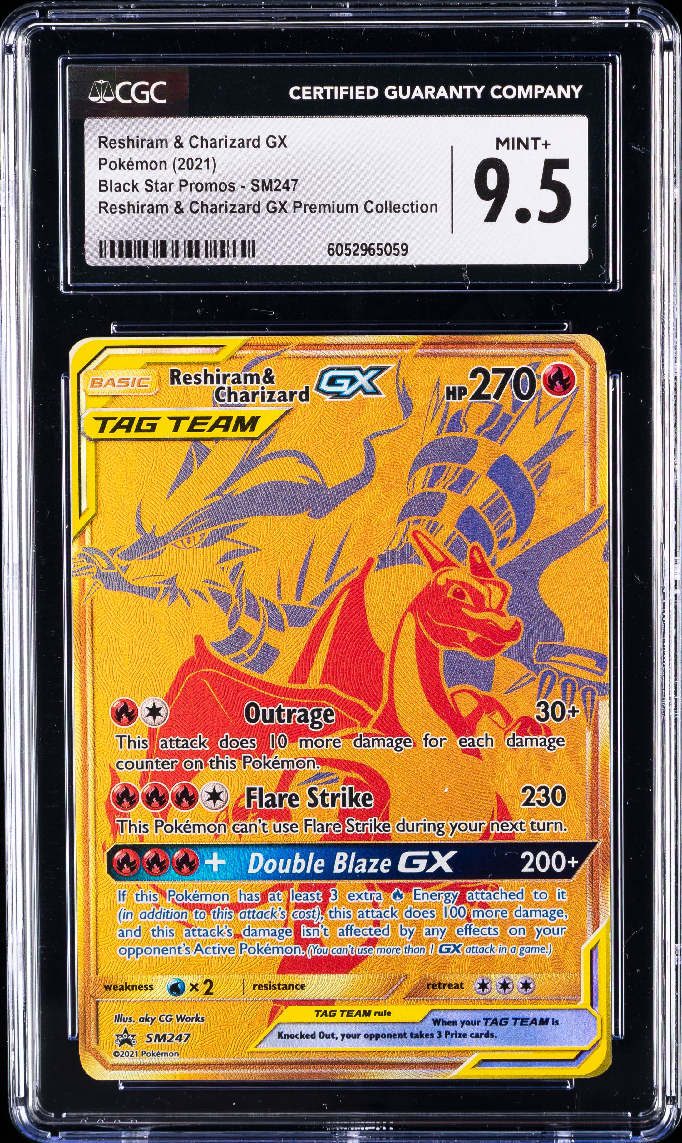 Full Art/Reshiram & Charizard GX