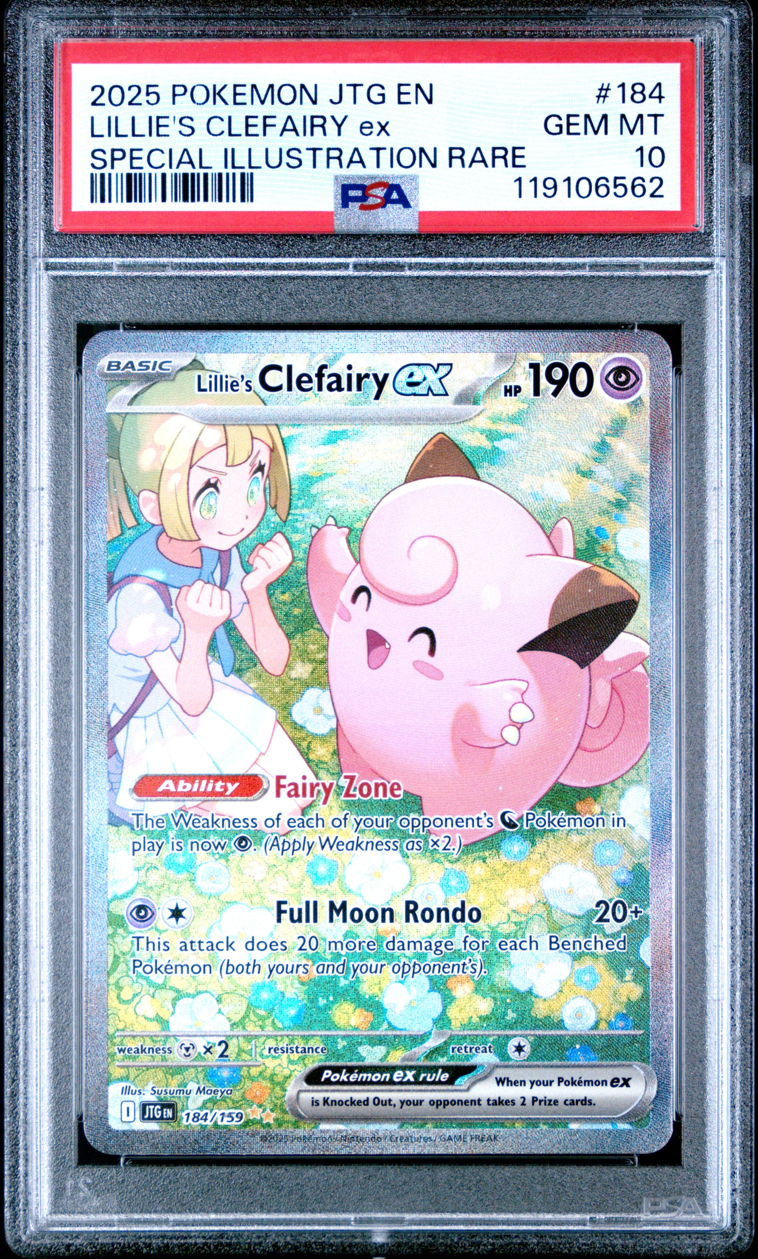 Lillie's Clefairy EX