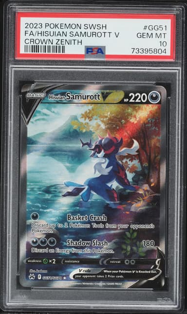 Full Art/Hisuian Samurott V