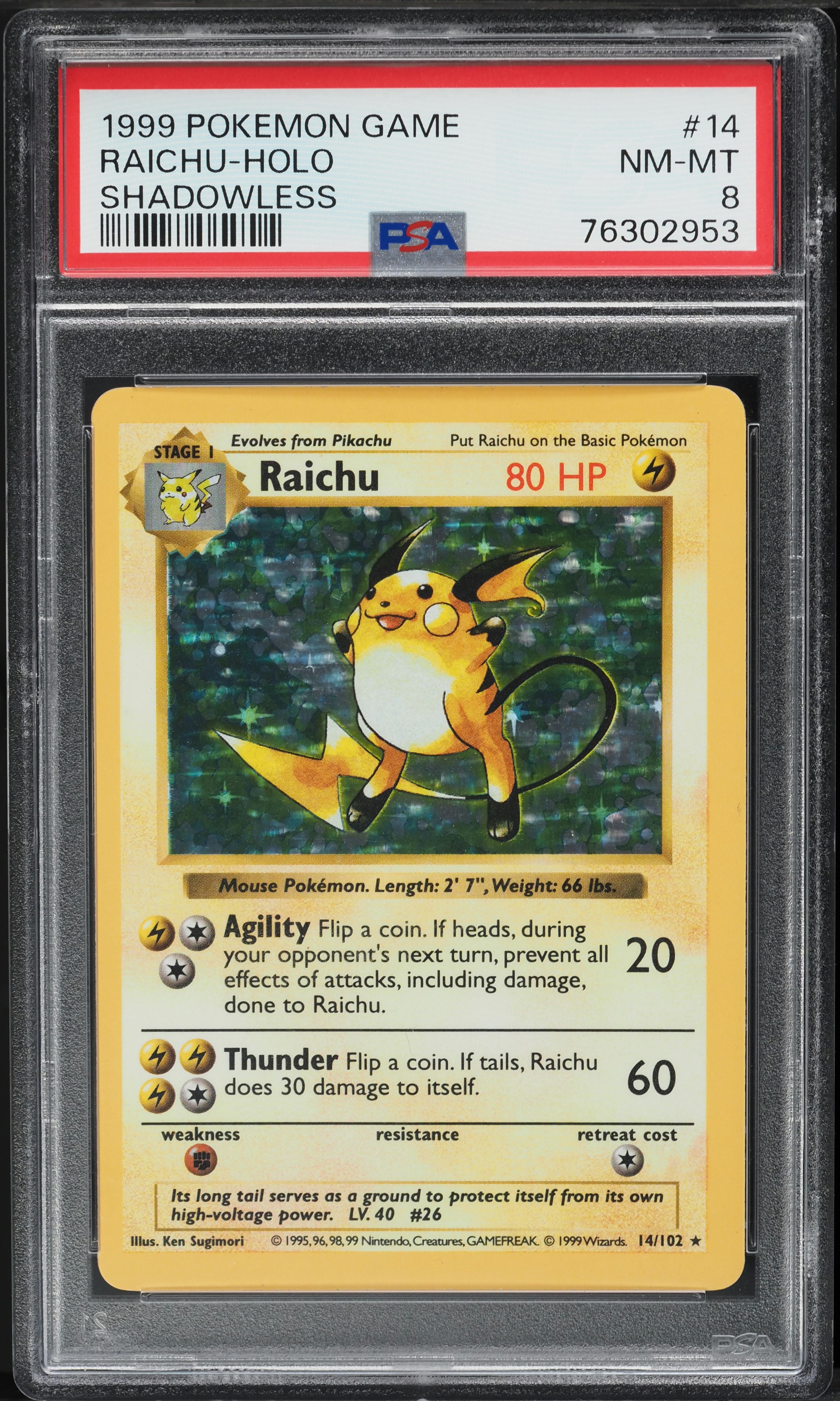 BASE SET SHADOWLESS HOLO RAICHU