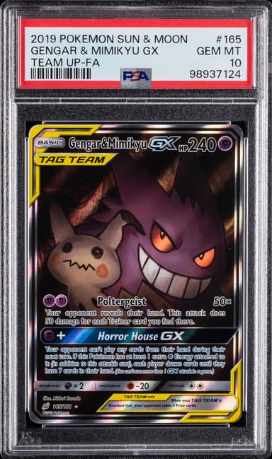 Full Art/Gengar & Mimikyu GX