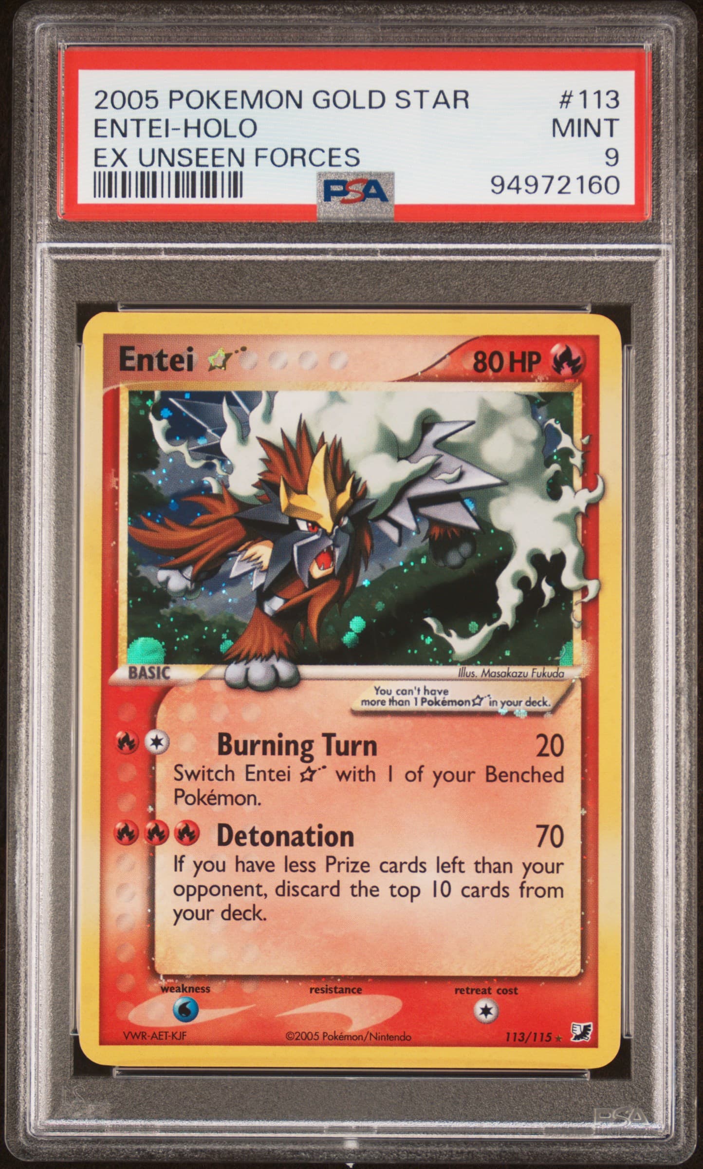 Entei-Holo Gold Star