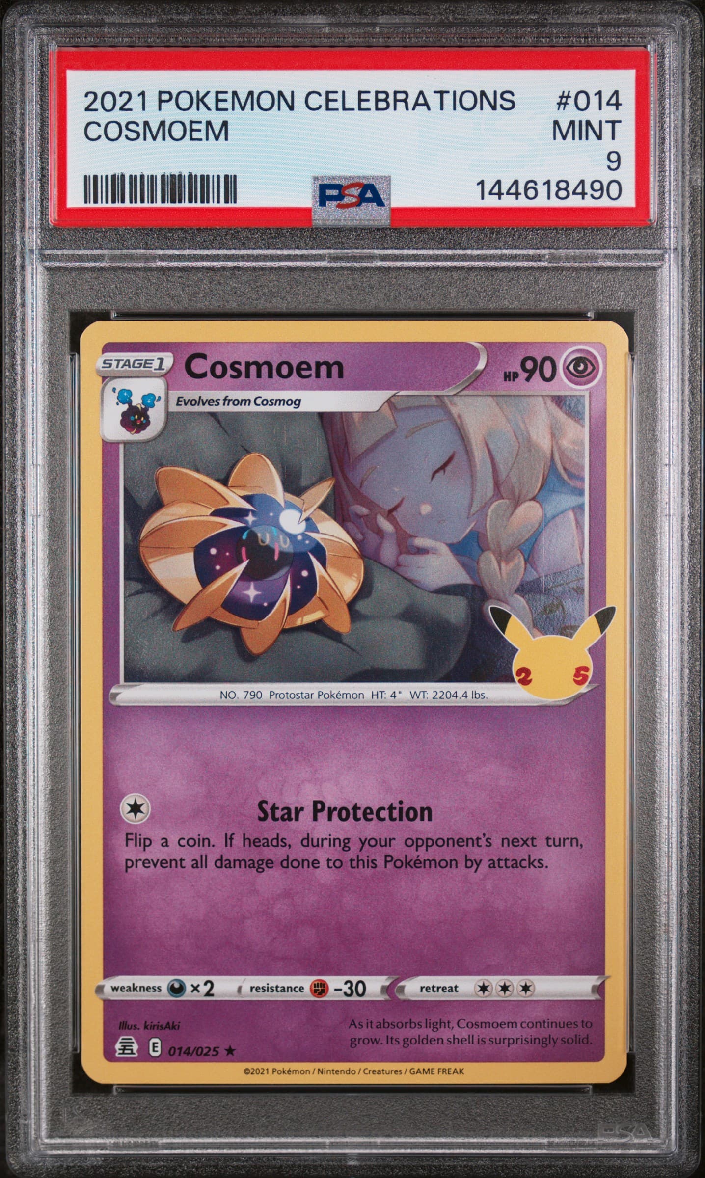 Cosmoem