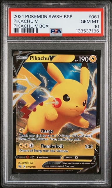 Pikachu V