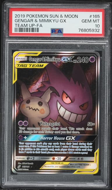 Full Art/Gengar & Mimikyu GX