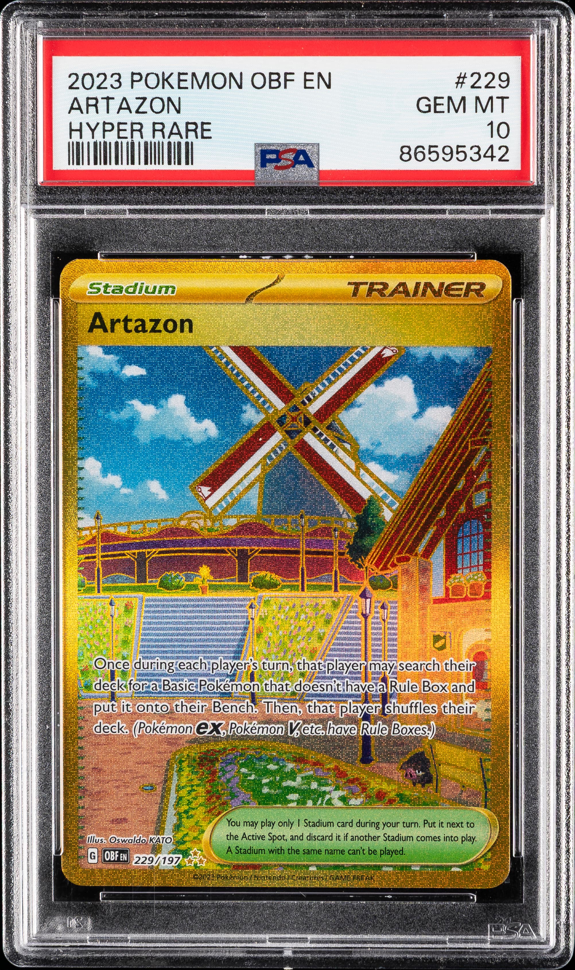Artazon