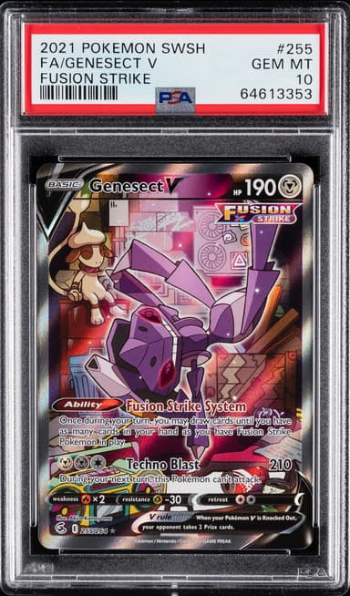 Full Art/Genesect V