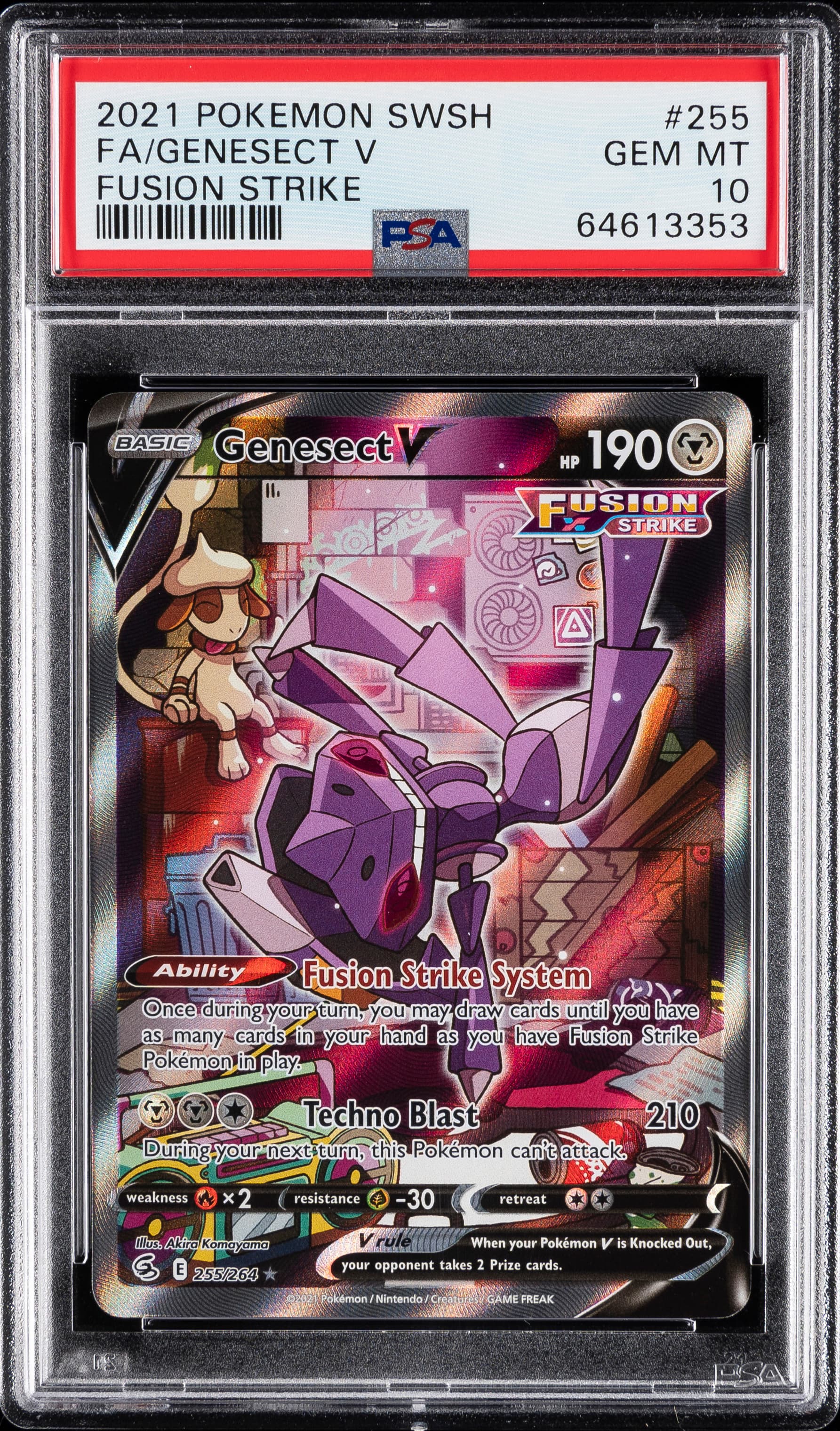 Full Art/Genesect V