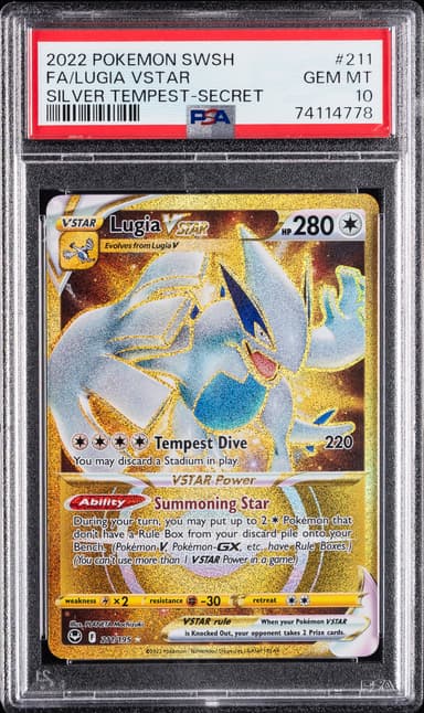 Full Art/Lugia Vstar