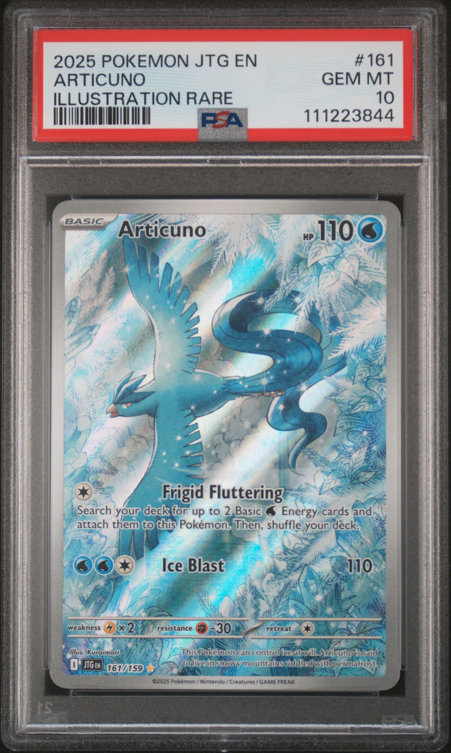 ARTICUNO 2025