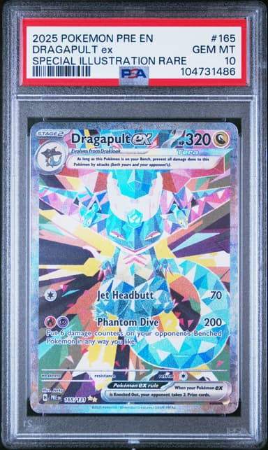 Dragapult EX