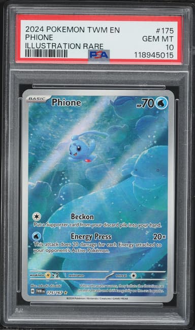Phione